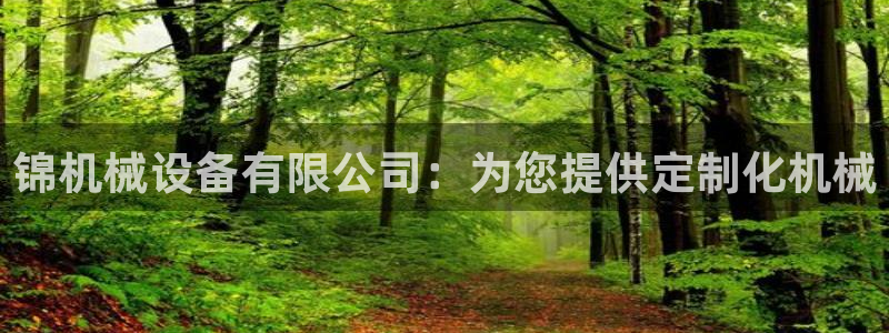 金年会网站拒绝出款怎么办