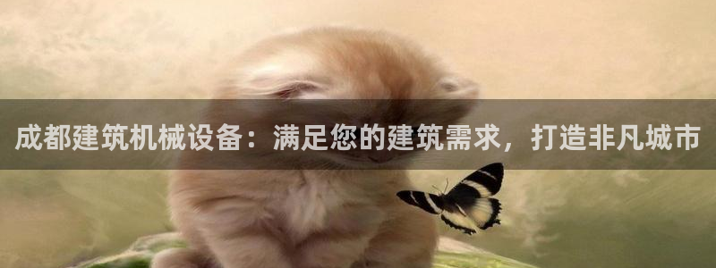 金年会体育在线