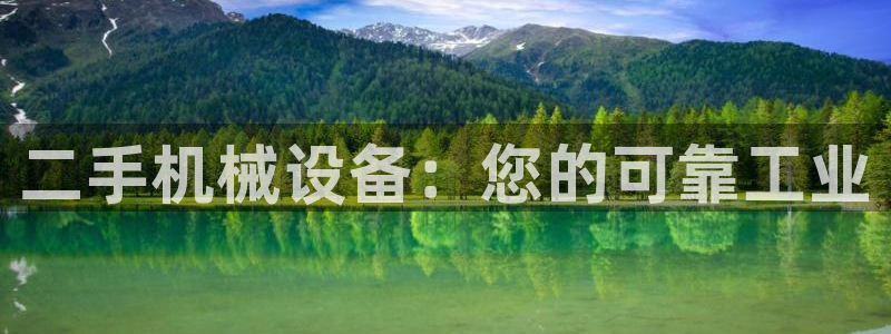金年会com