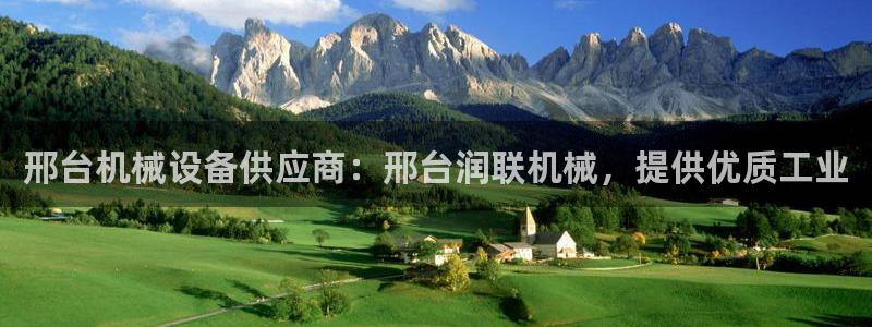金年会app是不是钓